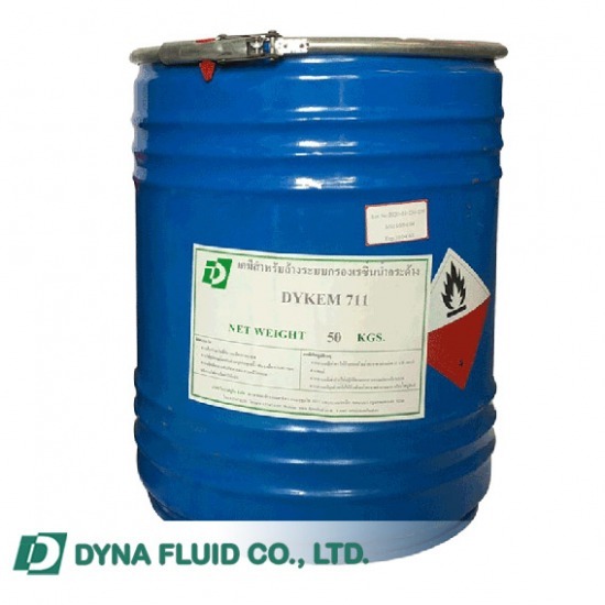 เคมีล้างเรซิ่น (เคมีฟื้นฟู) สำหรับระบบถัง Softener