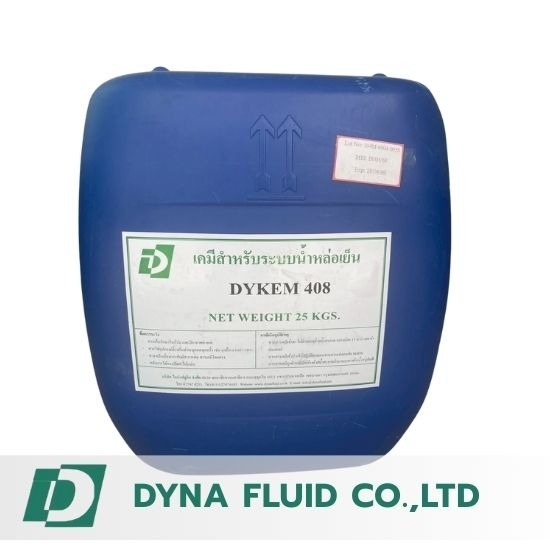 เคมีป้องกันสนิมในระบบหล่อเย็น, หม้อไอน้ำ , ชิลเลอร์ - รับติดตั้งระบบบำบัดน้ำเสีย - ไดน่า ฟลูอิด