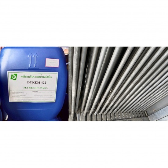 สารเคมีป้องกันคราบตะกรัน ระบบ Evaporative condenser